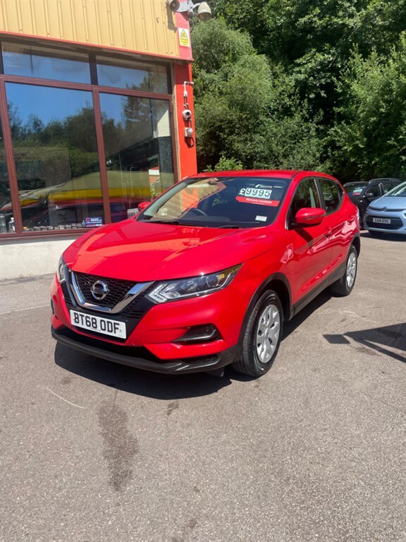 Used Nissan Qashqai 2018 for sale - 75569939: Photo 7