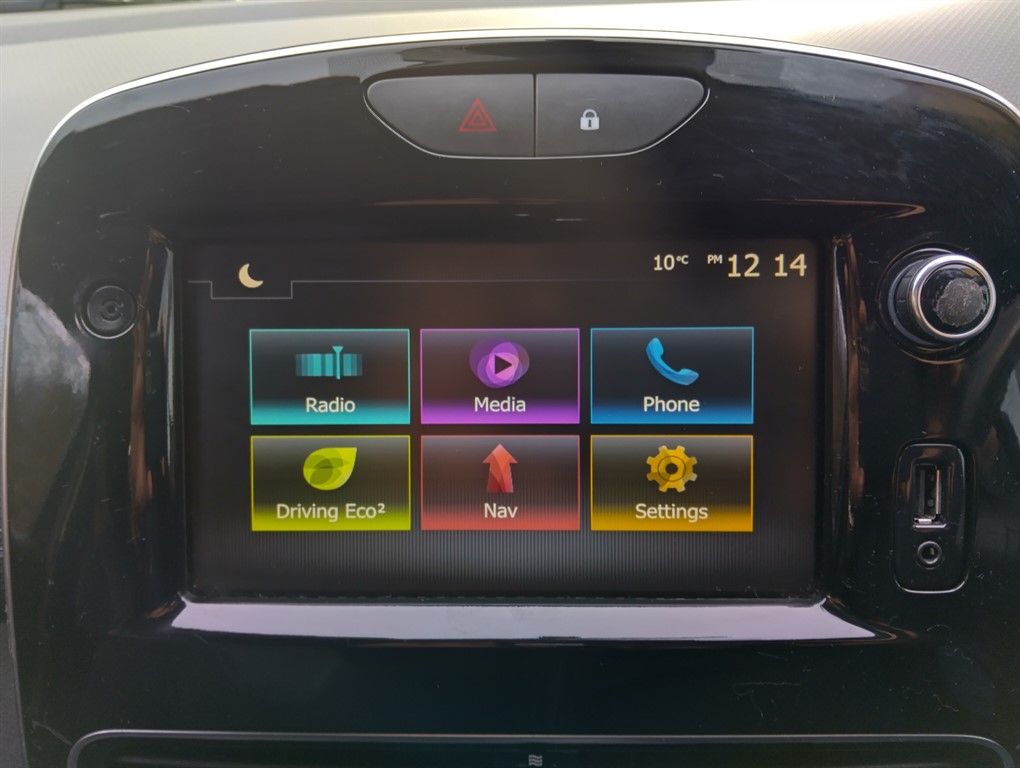 Used Renault Clio 2019 for sale - 76861995: Photo 19