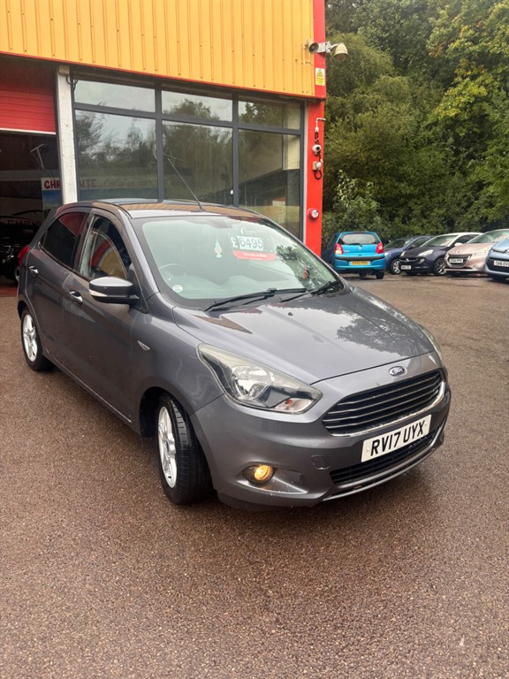Used Ford Ka+ 2017 for sale - 77336138: Photo 11
