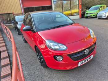 Used Vauxhall Adam 2016 for sale - 74273110: Photo