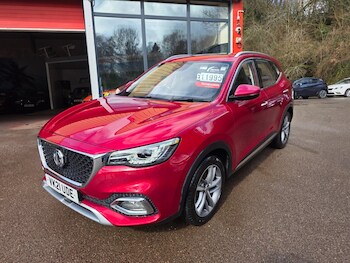 MG MG HS feature image