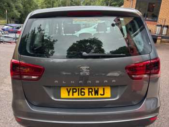 Used SEAT Alhambra 2016 for sale - 75046135: Photo