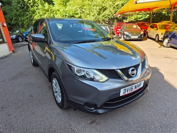 Used Nissan Qashqai 2016 for sale - 75333447: Photo