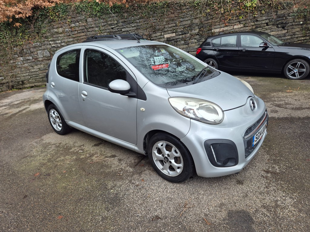 Used Citroen C1 2014 for sale - 77367296: Photo 3