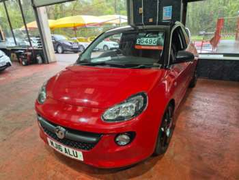 Used Vauxhall Adam 2016 for sale - 74402597: Photo