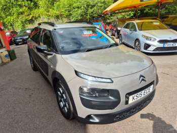 Used Citroen C4 Cactus 2015 for sale - 74591125: Photo