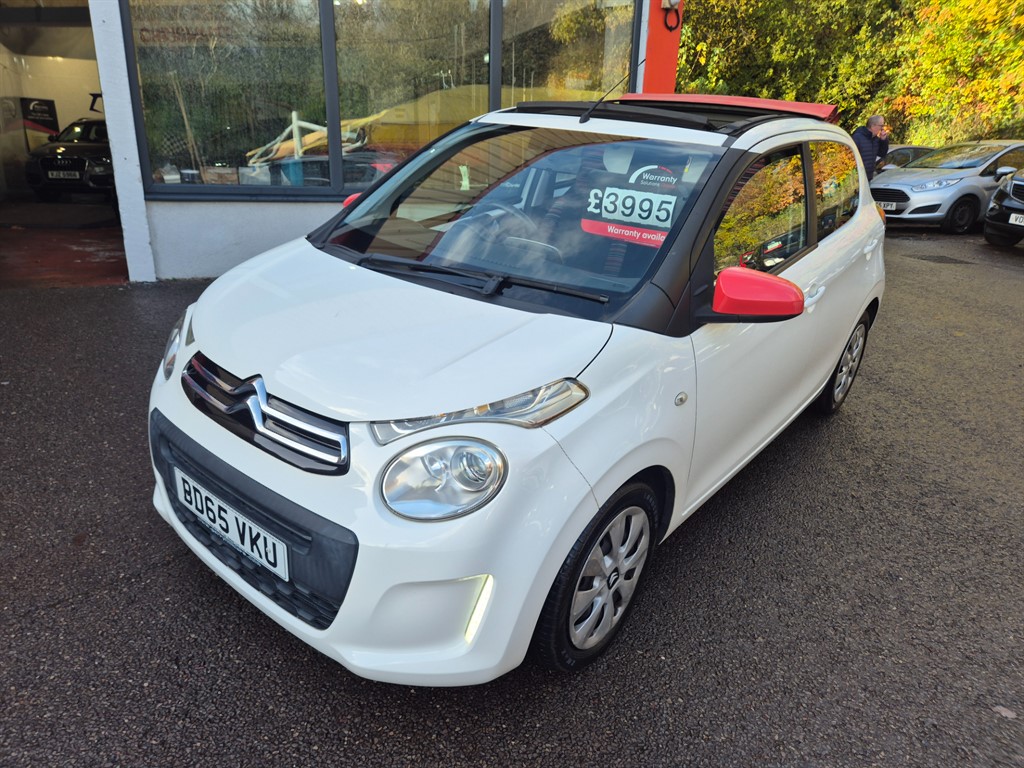 Used Citroen C1 2015 for sale - 76415450: Photo 1