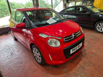 Used Citroen C1 2015 for sale - 74963105: Photo