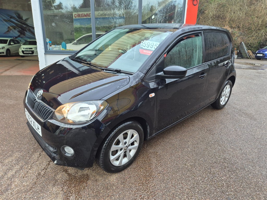 Used Skoda Citigo 2012 for sale - 77691207: Photo 12