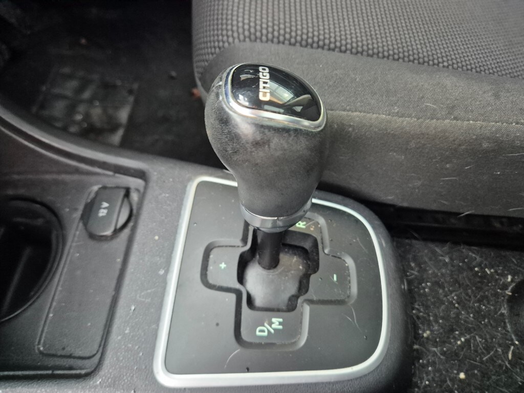 Used Skoda Citigo 2012 for sale - 77691207: Photo 15