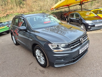Used Volkswagen Tiguan 2016 for sale - 77732851: Photo