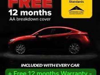 Used Ford Fiesta 2009 for sale - 72459744: Photo