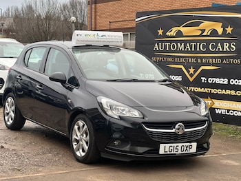 Used Vauxhall Corsa 2015 for sale - 76725972: Photo