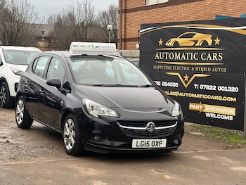 Used Vauxhall Corsa 2015 for sale - 76725972: Photo