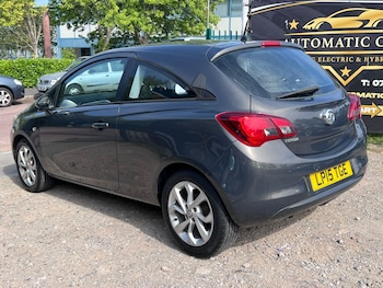 Used Vauxhall Corsa 2015 for sale - 75656384: Photo