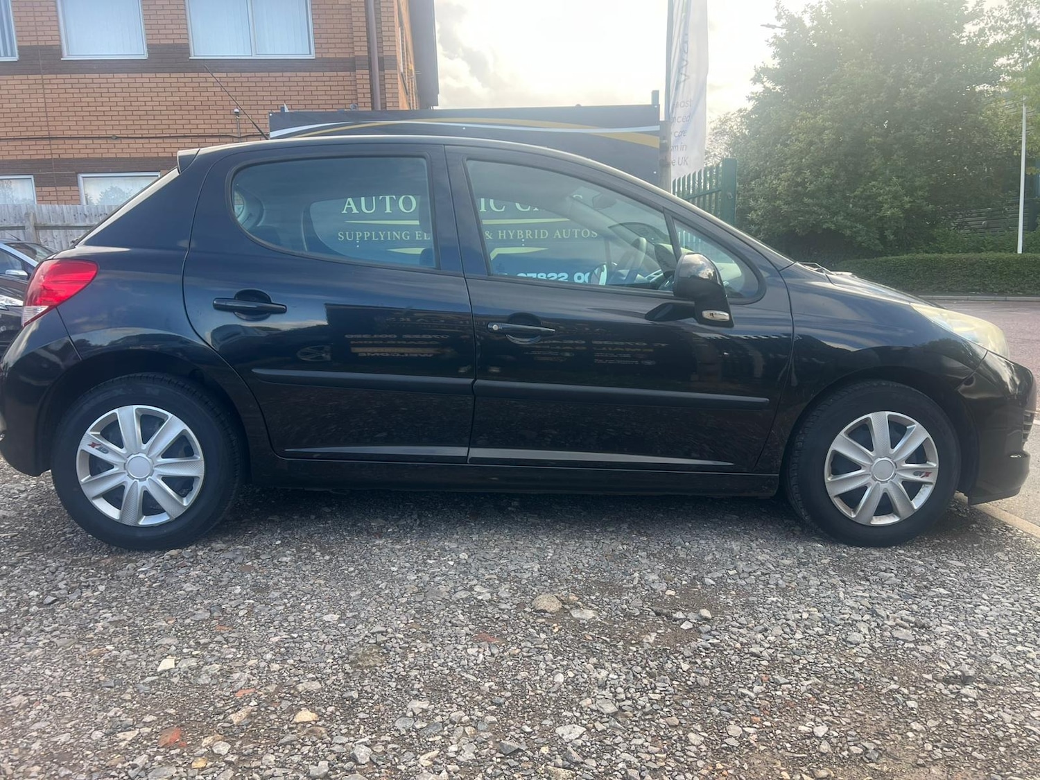Vehicle 7