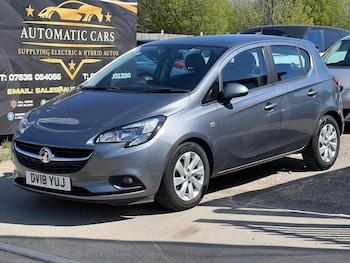 Used Vauxhall Corsa 2018 for sale - 78155593: Photo