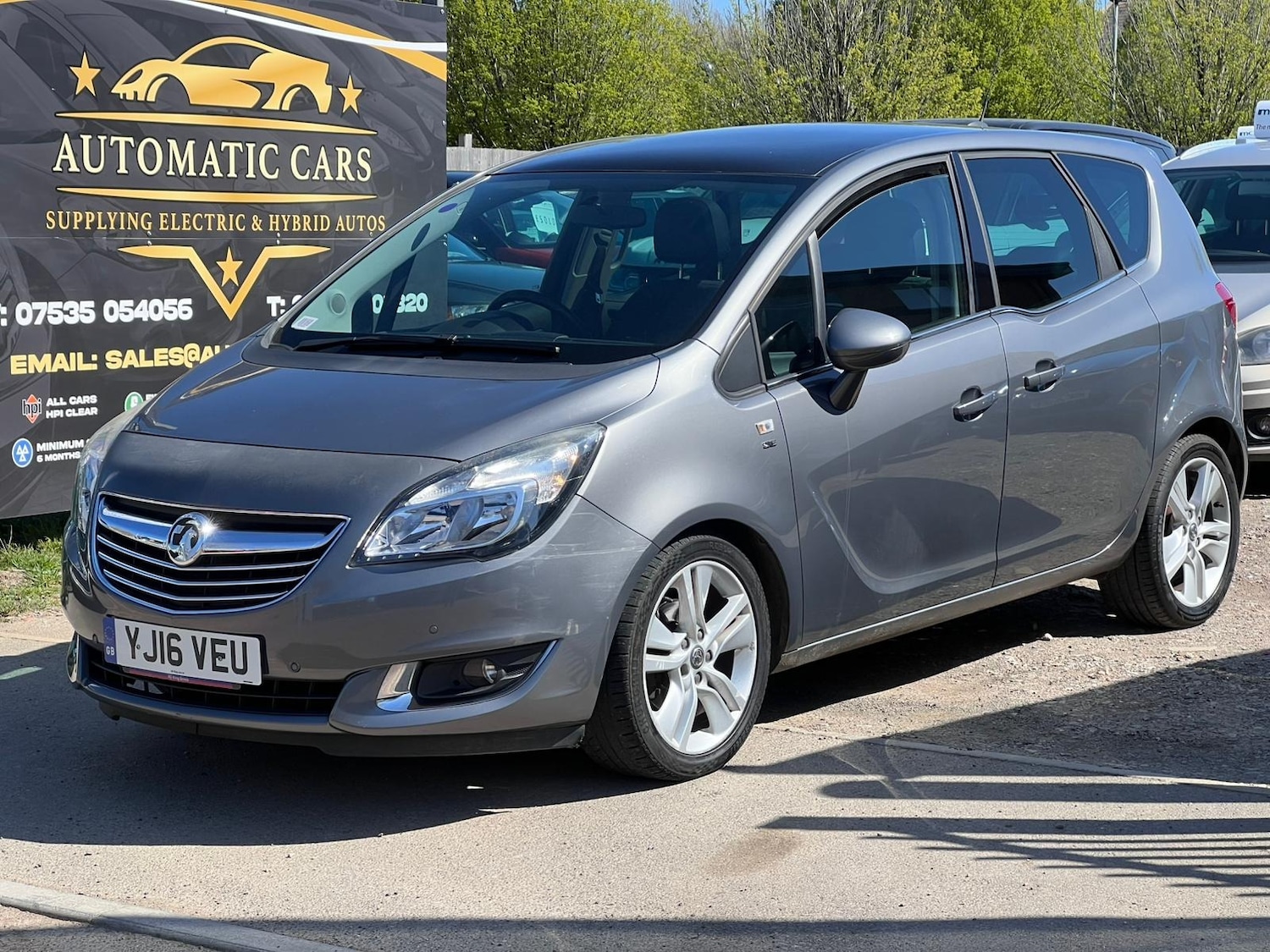 Used Vauxhall Meriva 2016 for sale - 78155590: Photo 3