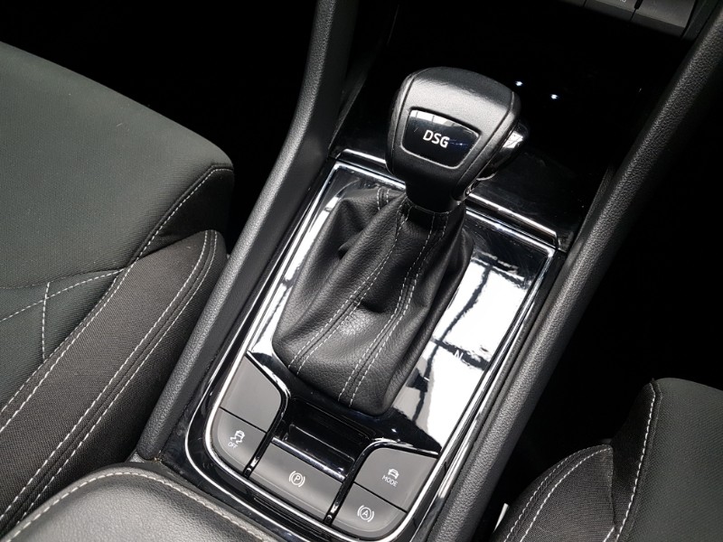 Used Skoda Karoq 2021 for sale - 76388012: Photo 16