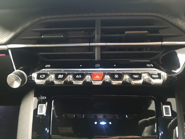 Used Peugeot 2008 2024 for sale - 76054893: Photo 12