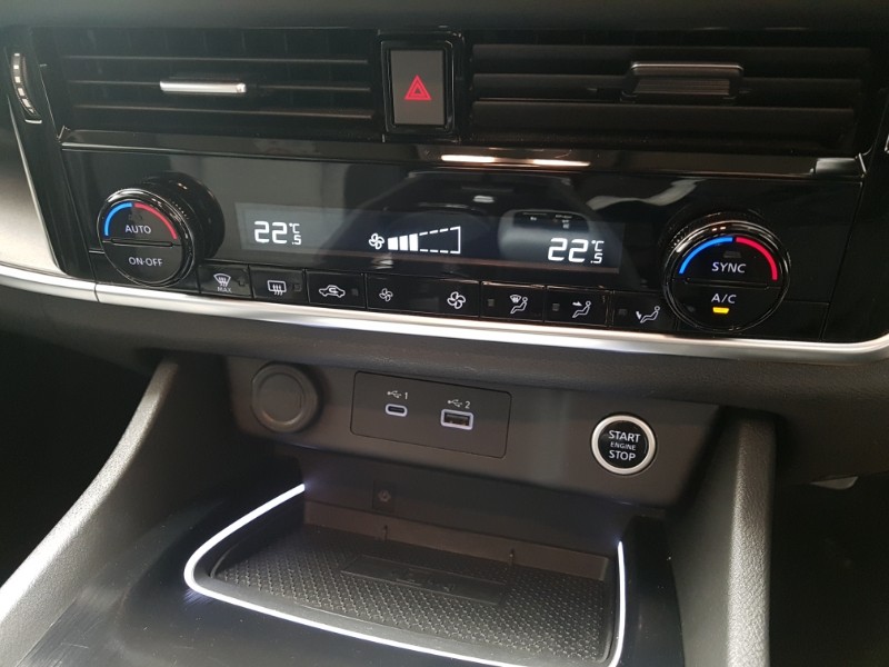 Used Nissan X-Trail 2024 for sale - 76827292: Photo 18