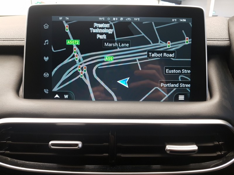 Used MG MG HS 2023 for sale - 76925320: Photo 14