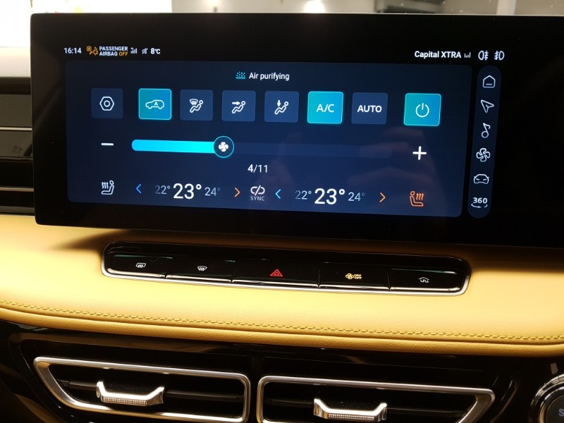 Used MG MG HS 2024 for sale - 77184022: Photo 14