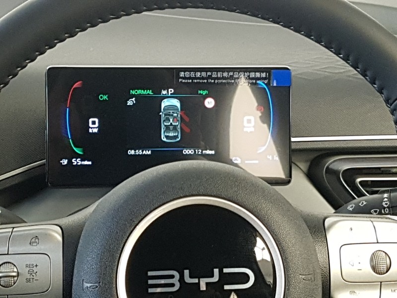 Used BYD Dolphin 2026 for sale - 77832363: Photo 10