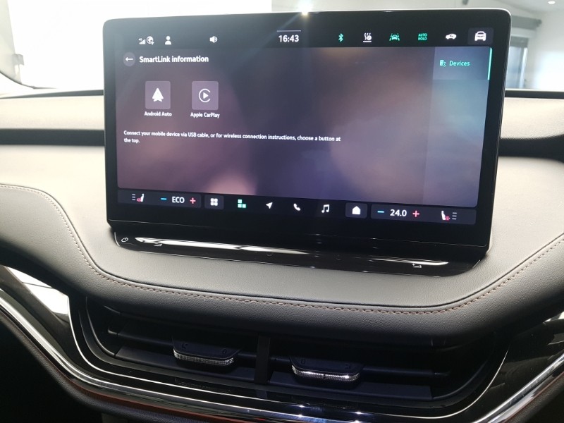 Used Skoda Enyaq 2024 for sale - 76427684: Photo 14