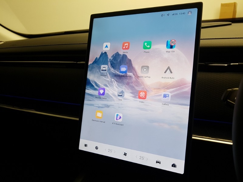 Used Jaecoo Jaecoo 7 2025 for sale - 77669942: Photo 14