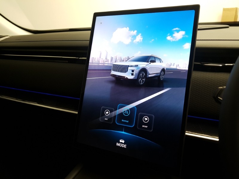 Used Jaecoo Jaecoo 7 2025 for sale - 77669942: Photo 15