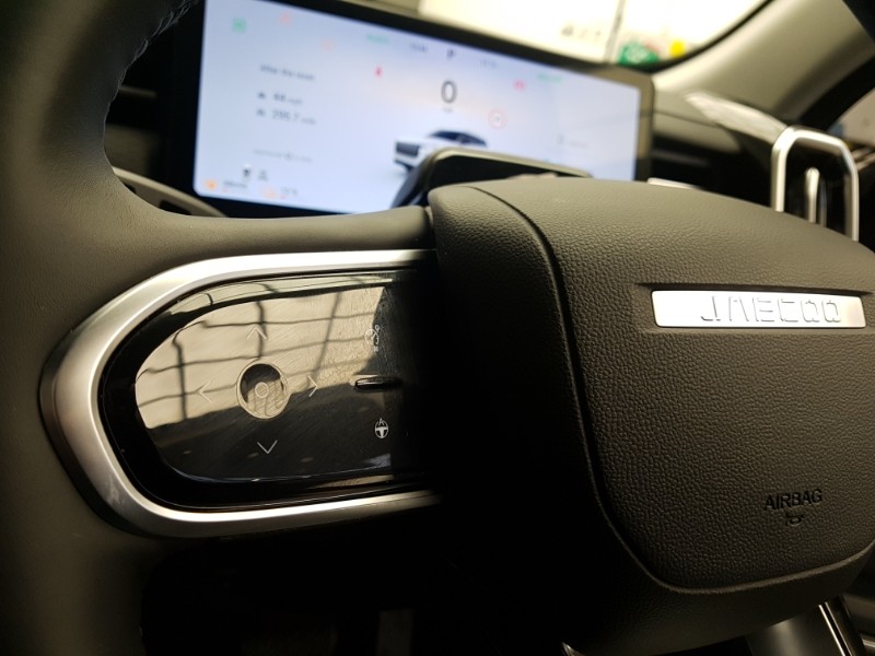 Used Jaecoo Jaecoo 7 2025 for sale - 77669942: Photo 16