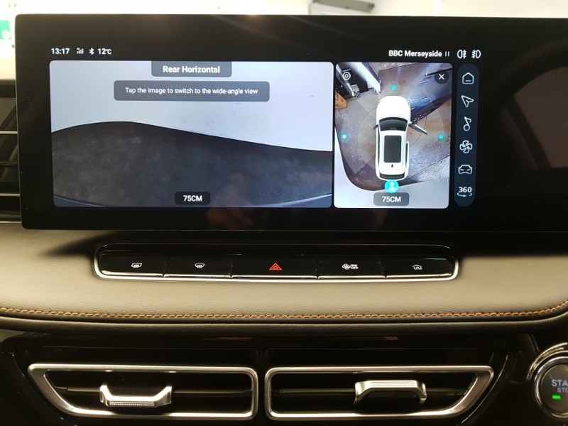 Used MG MG HS 2024 for sale - 76365653: Photo 12