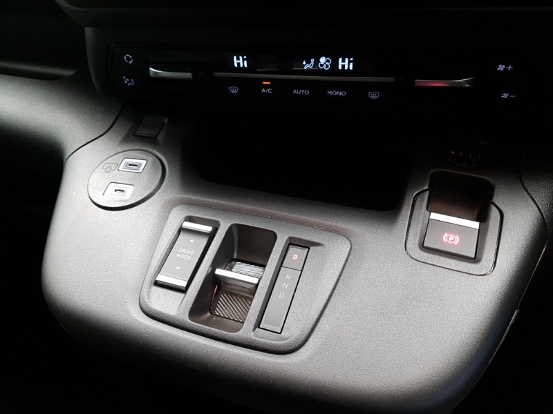 Used Vauxhall Combo Life 2025 for sale - 77338219: Photo 16