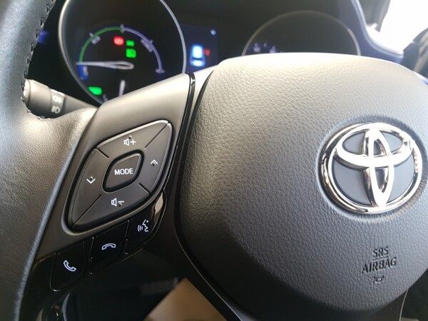 Used Toyota C-HR 2020 for sale - 75049878: Photo 15