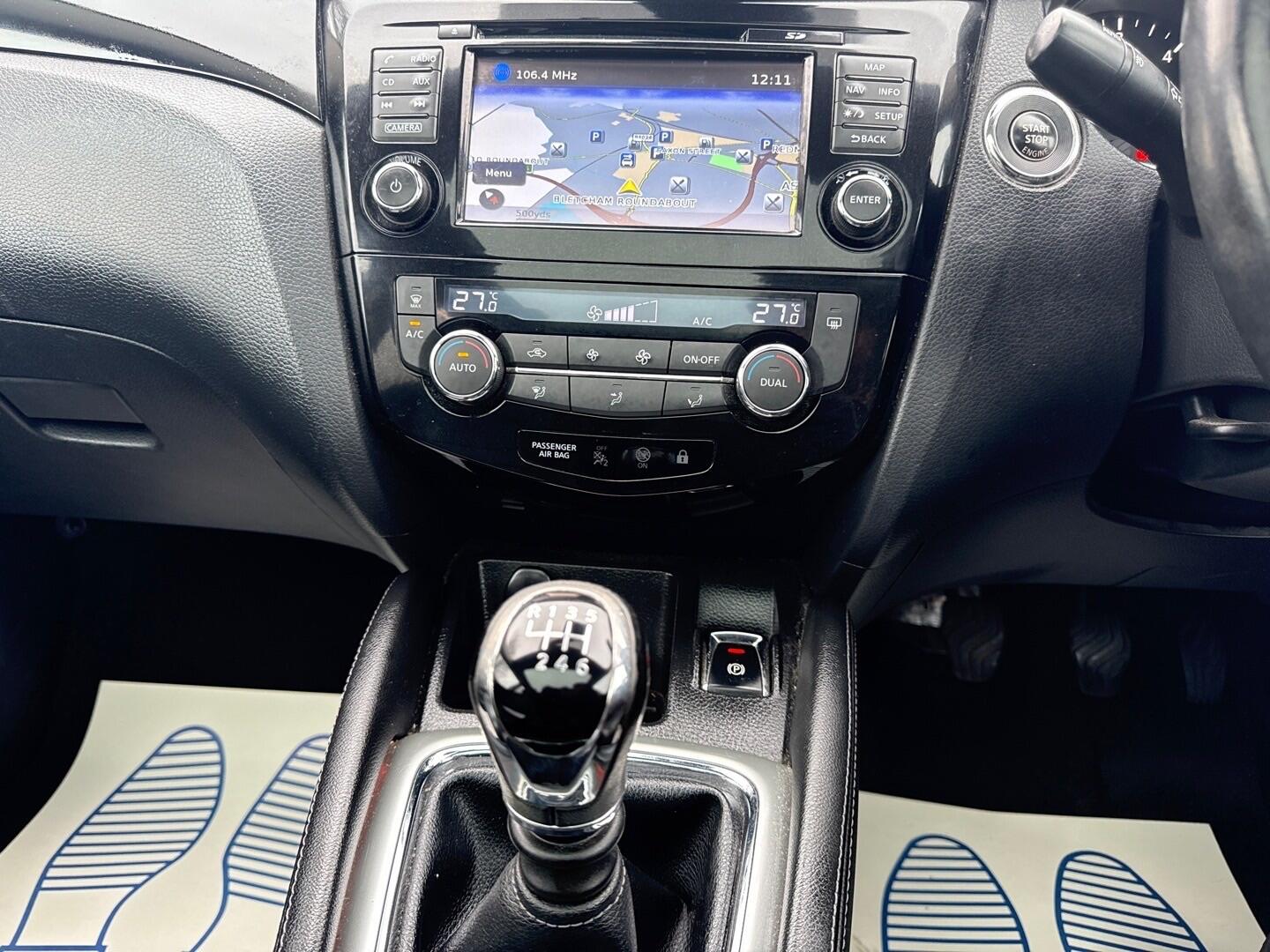 Used Nissan Qashqai 2016 for sale - 77291720: Photo 19