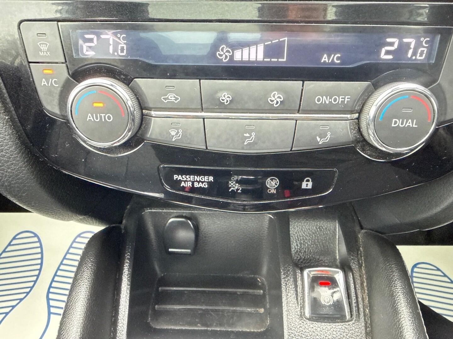 Used Nissan Qashqai 2016 for sale - 77291720: Photo 20