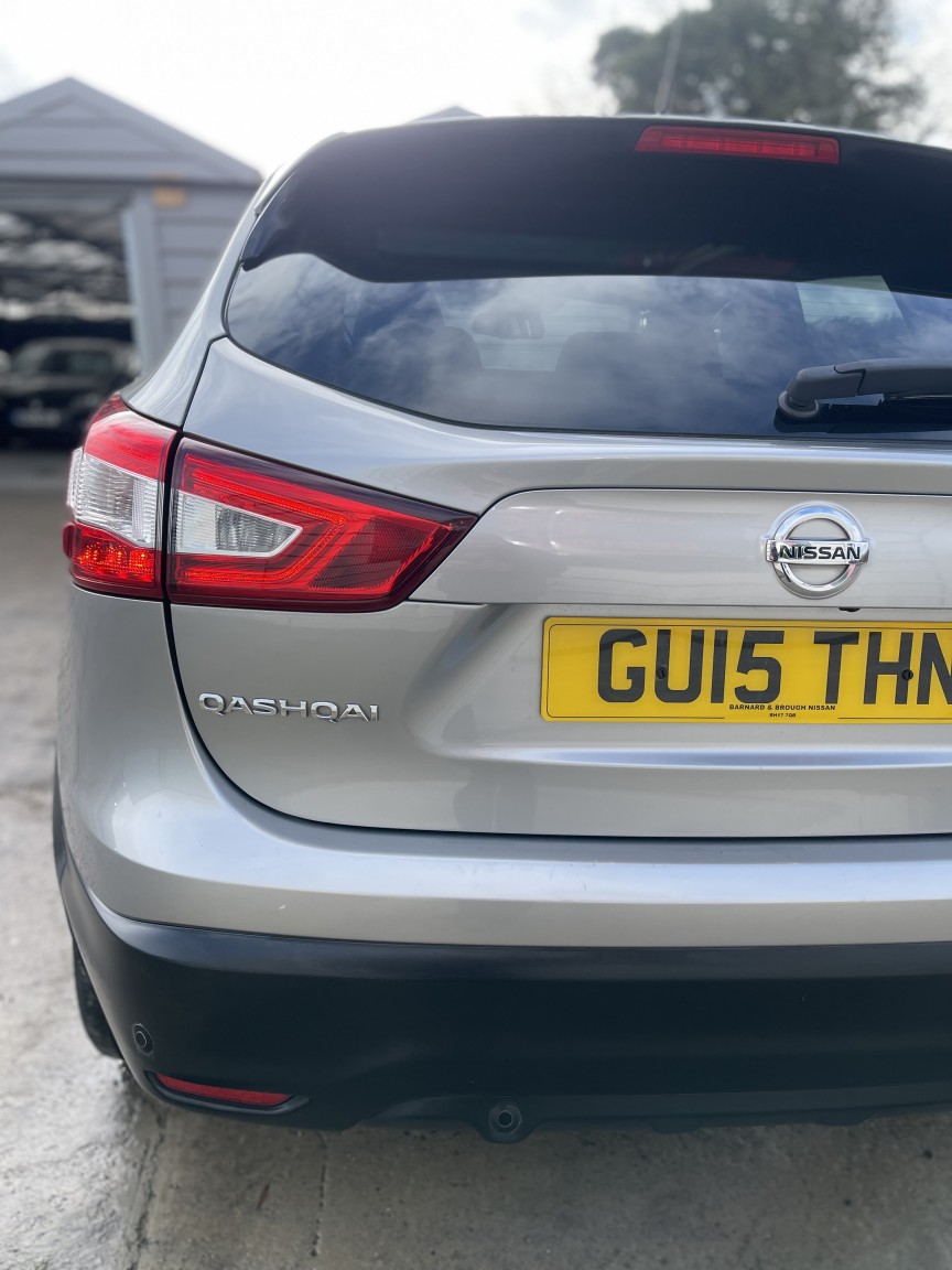 Used Nissan Qashqai 2015 for sale - 77400040: Photo 27