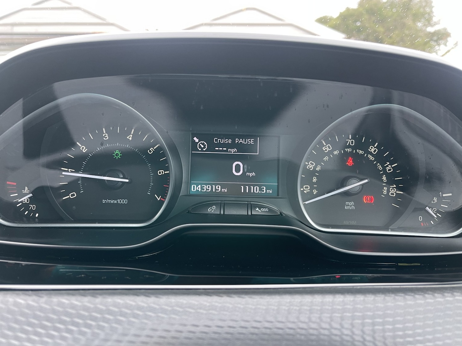 Used Peugeot 208 2019 for sale - 77166122: Photo 51