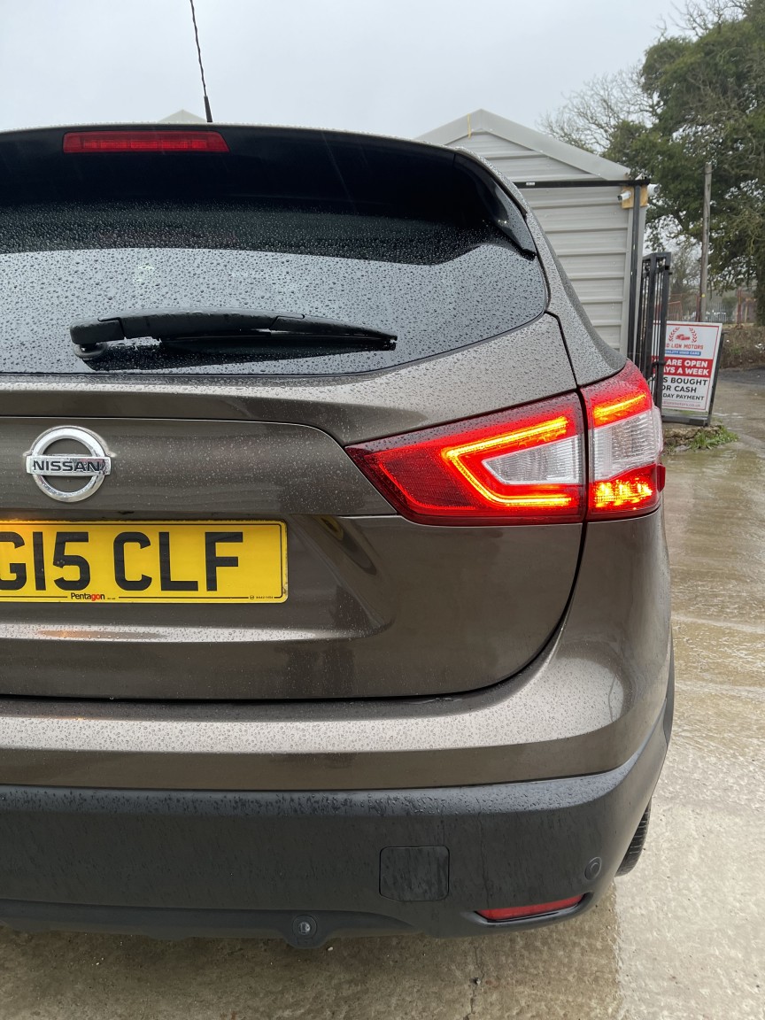 Used Nissan Qashqai 2015 for sale - 77140640: Photo 30