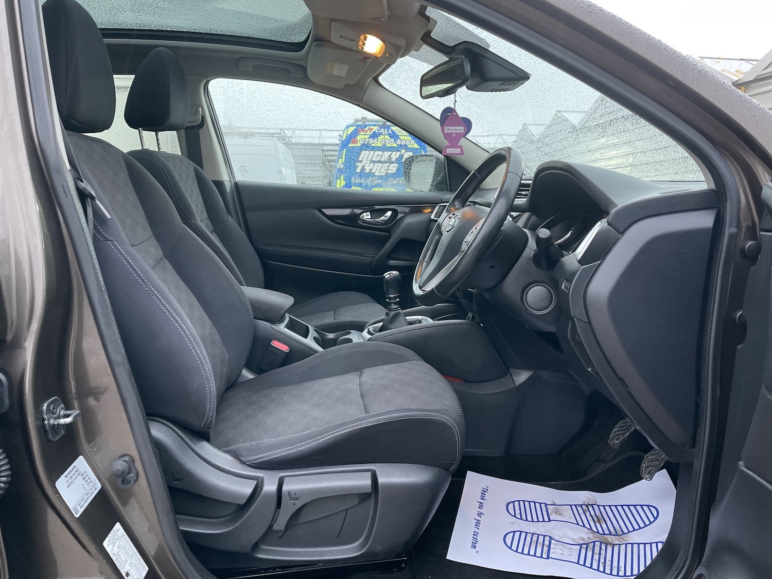 Used Nissan Qashqai 2015 for sale - 77140640: Photo 45