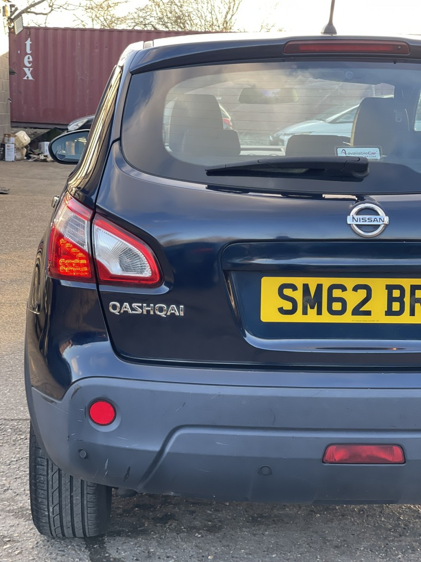 Used Nissan Qashqai 2012 for sale - 77836997: Photo 27