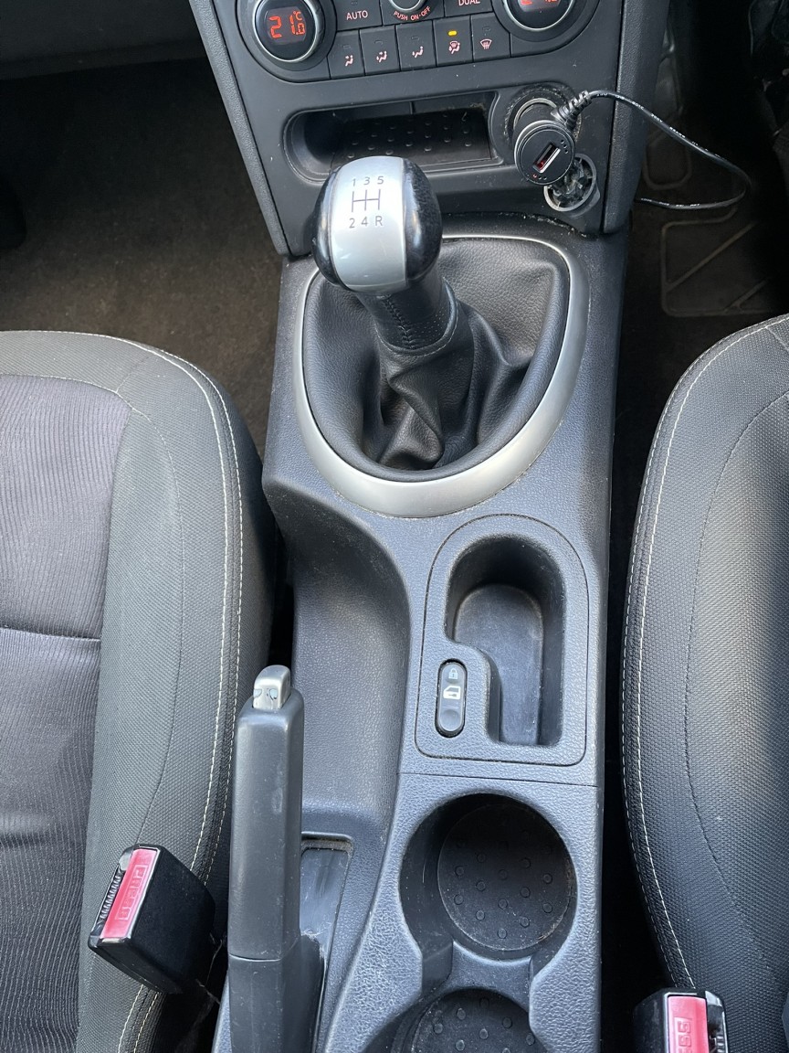 Used Nissan Qashqai 2012 for sale - 77836997: Photo 53