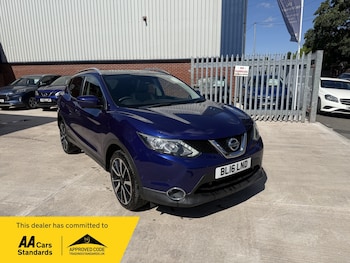 Used Nissan Qashqai 2016 for sale - 79068375: Photo