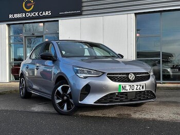 Used Vauxhall Corsa 2020 for sale - 77250931: Photo