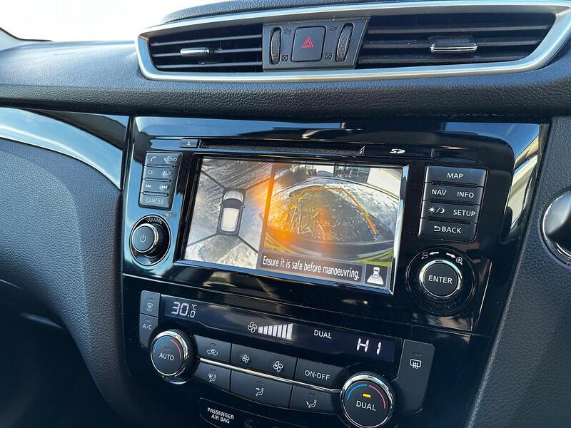 Used Nissan Qashqai 2015 for sale - 77132551: Photo 23