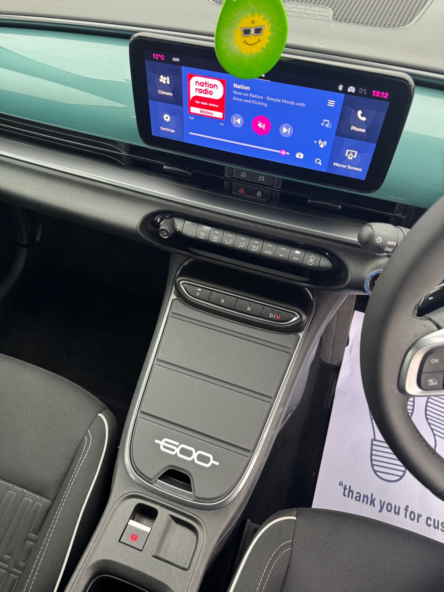 Used Fiat 600 2025 for sale - 77803349: Photo 15