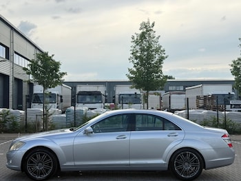 Used Mercedes-Benz S Class 2008 for sale - 79426552: Photo
