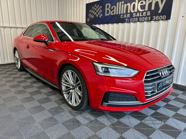 Used Audi A5 2017 for sale - 76260697: Photo 1