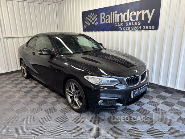 Used BMW 2 Series 2017 for sale - 77854731: Photo 7